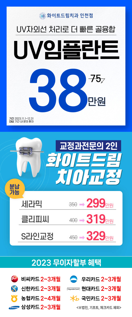 b4623d0b636d8fee97f3cf070293c9ea_1699870130_564.jpg